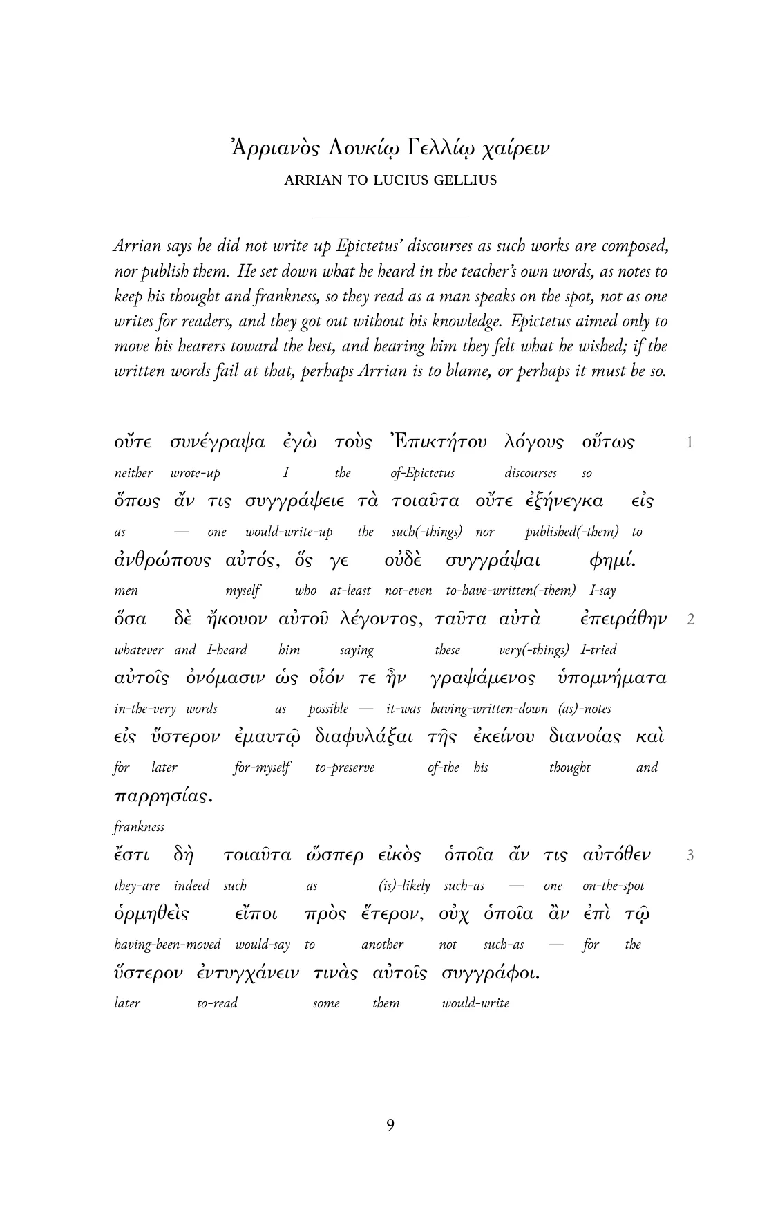 Page 9 of the book: the Ancient Greek text with an English word under each word.