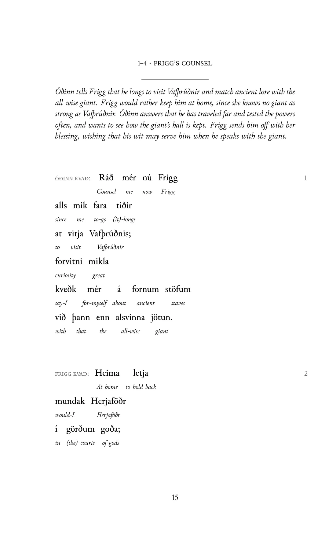 Page 15 of the book: the Old Norse text with an English word under each word.